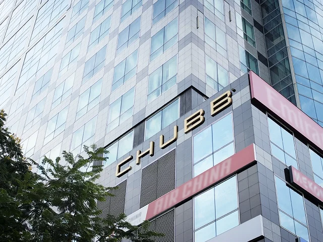 Chubb Life Vietnam Reports Loss of Over VND 171 Billion in 2025, Group Insurance Profit Plummets 90%