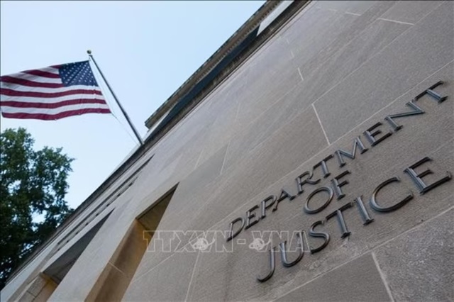 US Department of Justice Proposes Court to Reject Lawsuit Over Tariff Adjustment Under Section 301