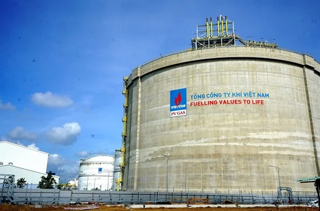 PV Gas Shareholders' Meeting: Expected 6-Month Performance to Exceed 70% of Annual Target