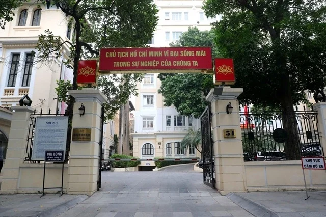 Bộ VHTTDL công bố thủ tục hành chính mới và bãi bỏ một số thủ tục thuộc phạm vi quản lý của Bộ
