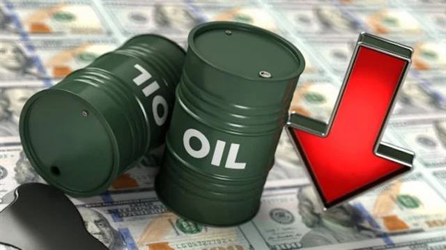 Giá dầu giảm hơn 5% sau tín hiệu tích cực về đàm phán Mỹ-Iran