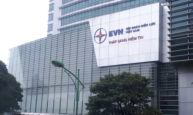 EVN lãi đậm năm 2025, chính thức xóa lỗ lũy kế