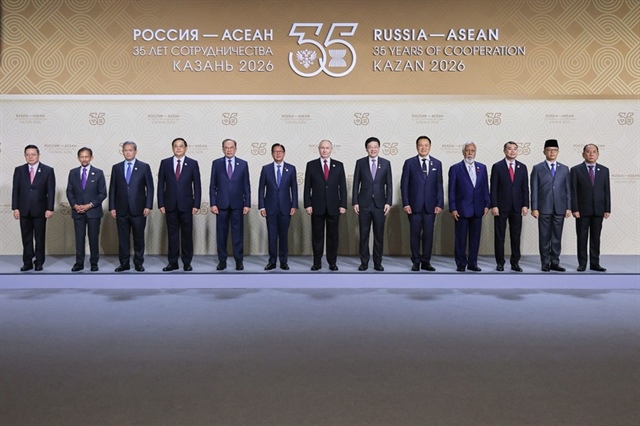Thủ tướng Lê Minh Hưng dự phiên toàn thể Hội nghị Cấp cao Kỷ niệm 35 năm quan hệ ASEAN - Nga