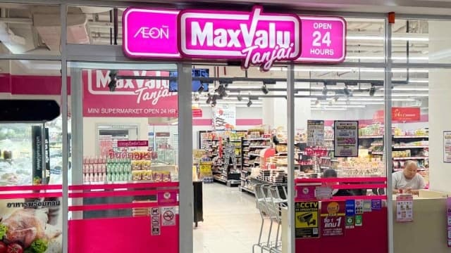 Aeon rút khỏi mảng siêu thị Thái Lan, dồn lực vào Việt Nam