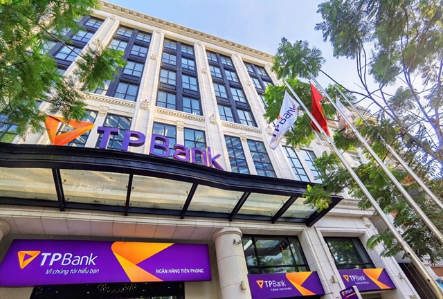 TPBank tiến sát mốc 600,000 tỷ đồng tổng tài sản sau 9 tháng, lợi nhuận tăng hơn 23%